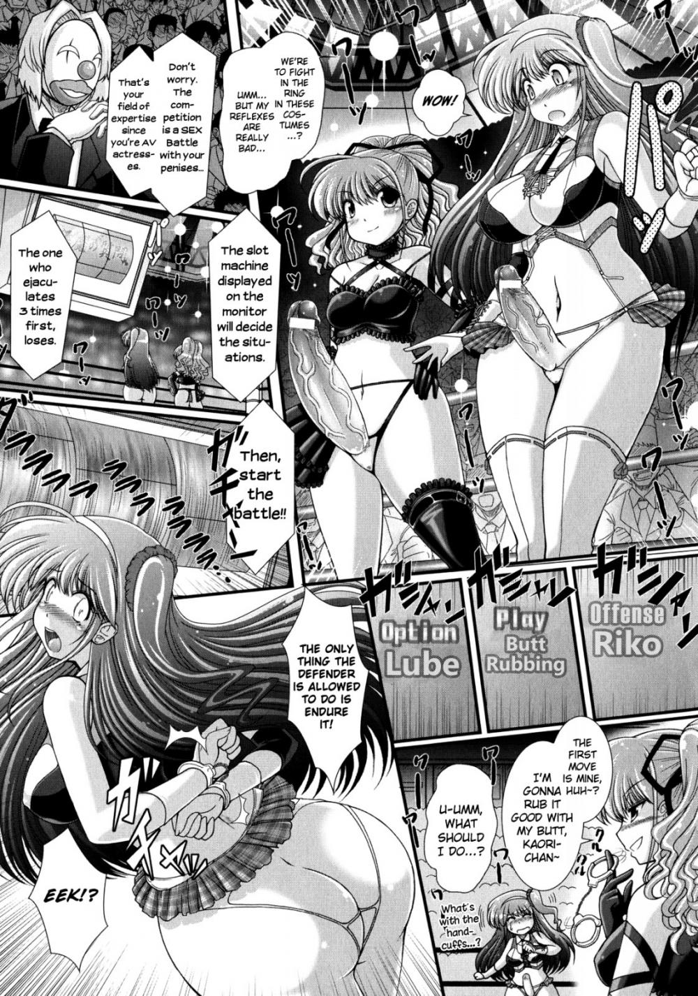 Hentai Manga Comic-Akuma no Shitsumon-Chapter 6-7